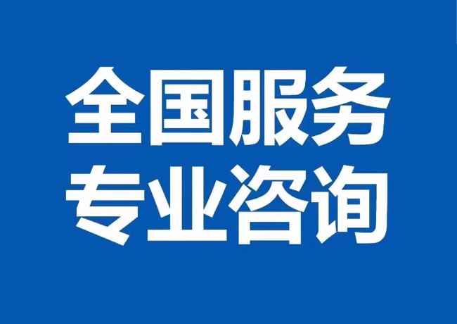 陇川封存公积金代提