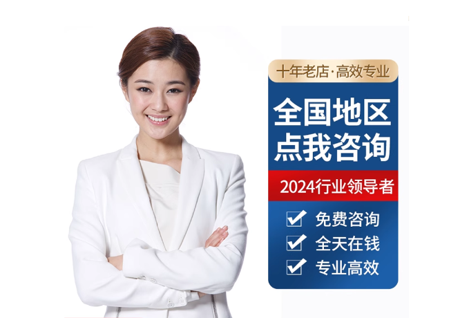 陇川离职公积金代提
